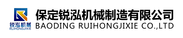 ����������е�������޹�˾